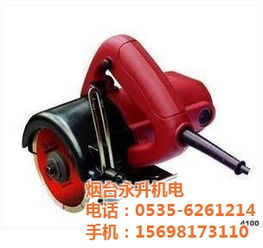 锐奇电动工具配件 品质第一，价格优廉